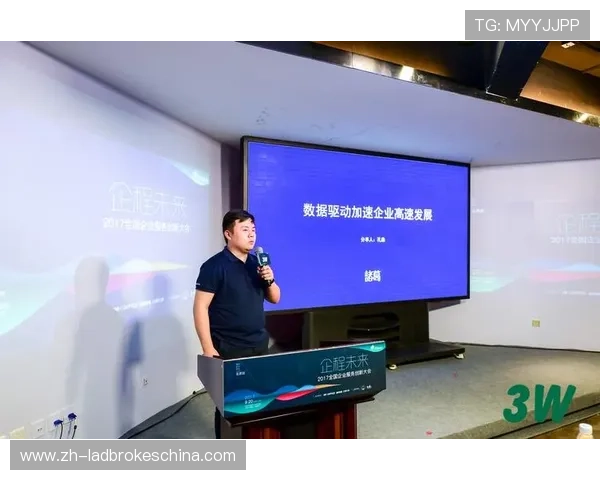 深入分析开云Kaiyun网娱乐的技术优势与创新玩法引领行业发展新趋势
