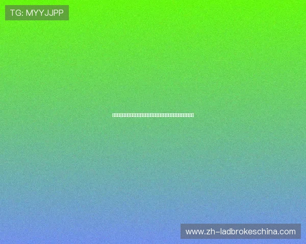 星梦娱乐注册入口怎么注册助你轻松参与世界杯体育竞猜与精彩赛事报道